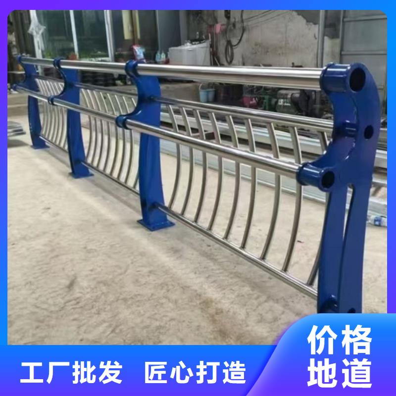 护栏精工打造