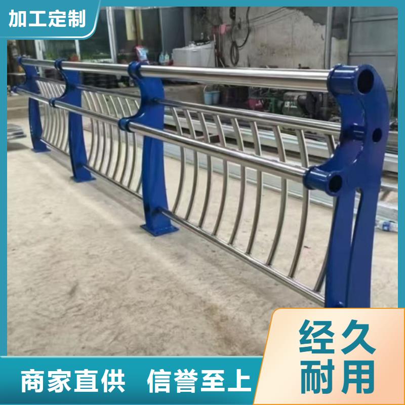 不锈钢复合管景观护栏供应商