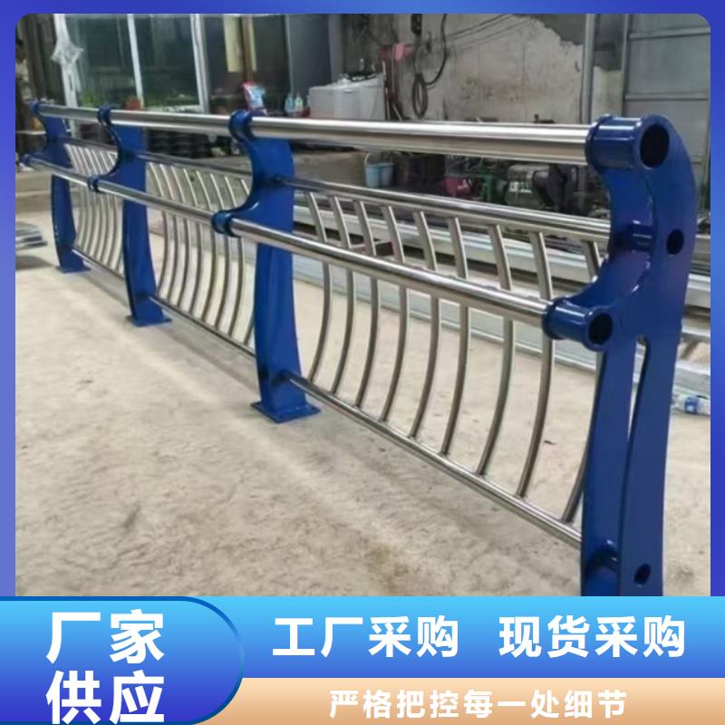 通州304不锈钢栏杆