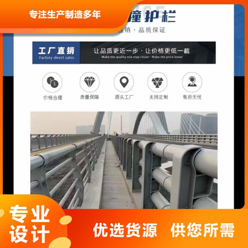 304桥梁不锈钢立柱库存多