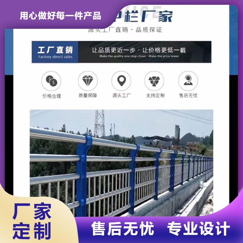 天桥护栏性能稳定