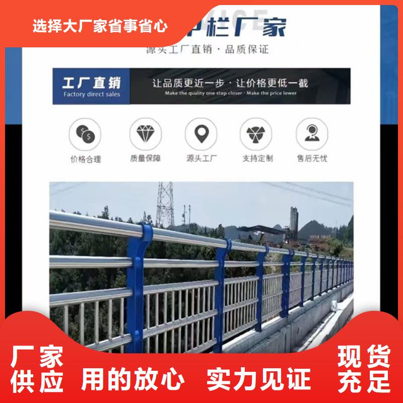 城市过街天桥护栏可在线参观