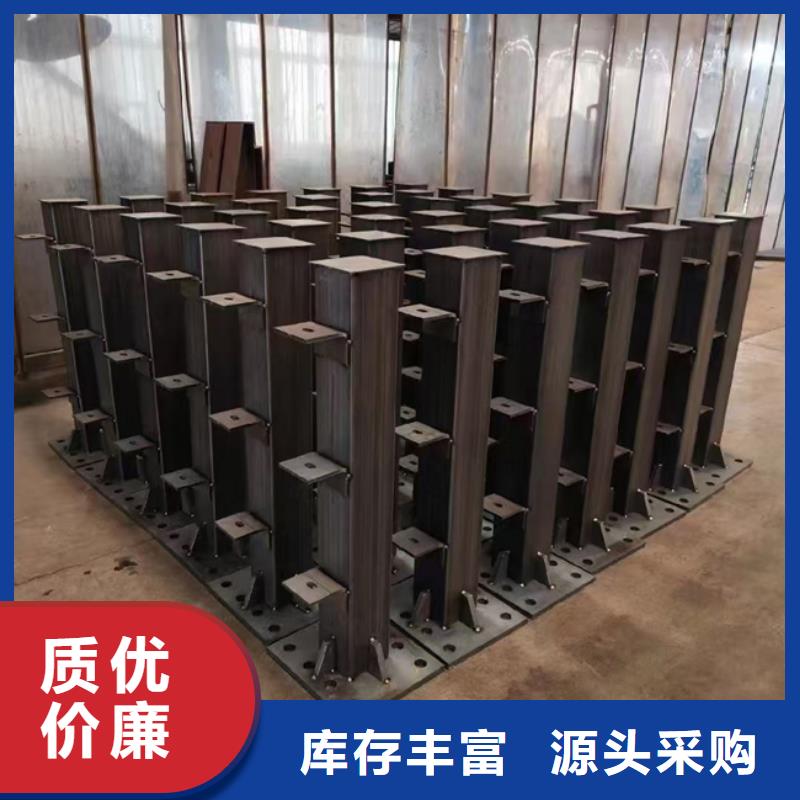 城市护栏形式