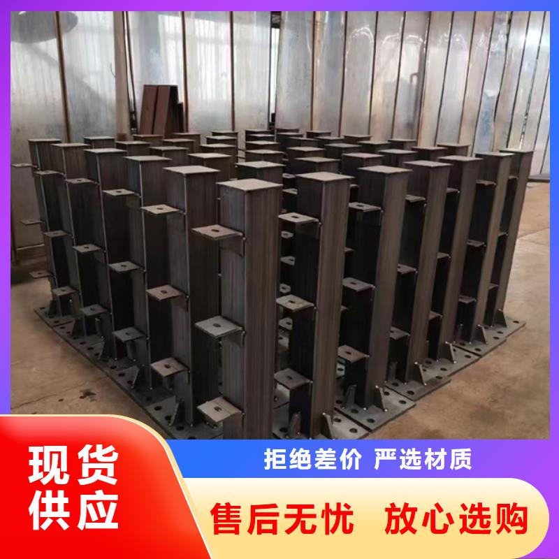 人行横道隔离栏-人行横道隔离栏售后保证