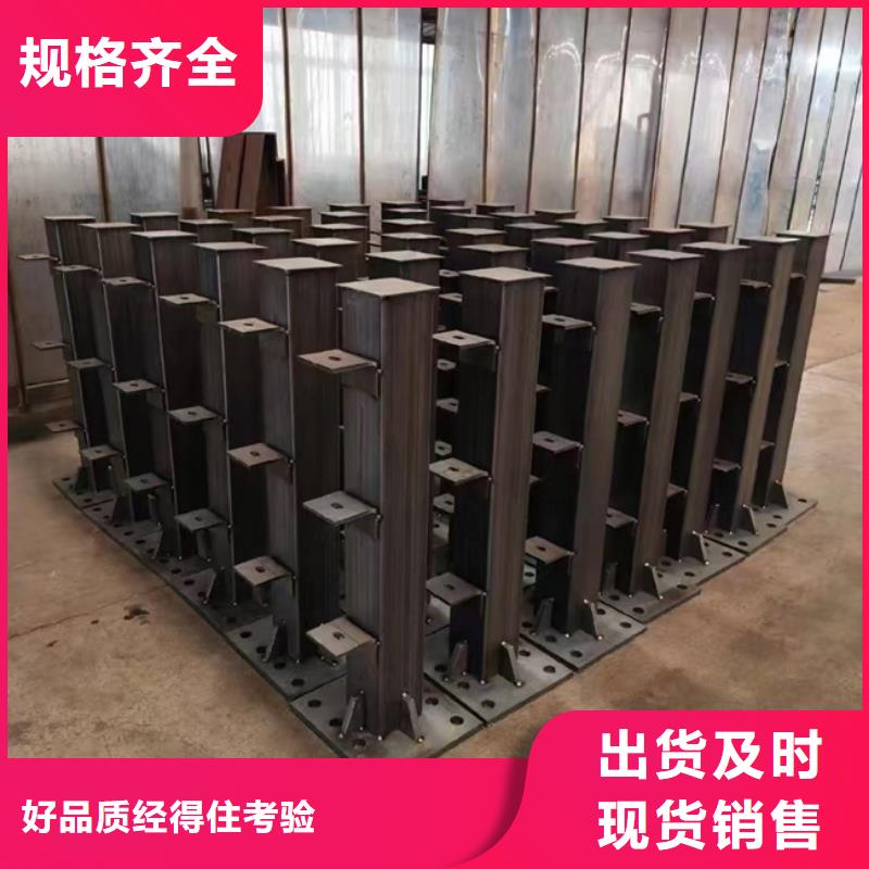 人行道护栏欢迎来厂考察