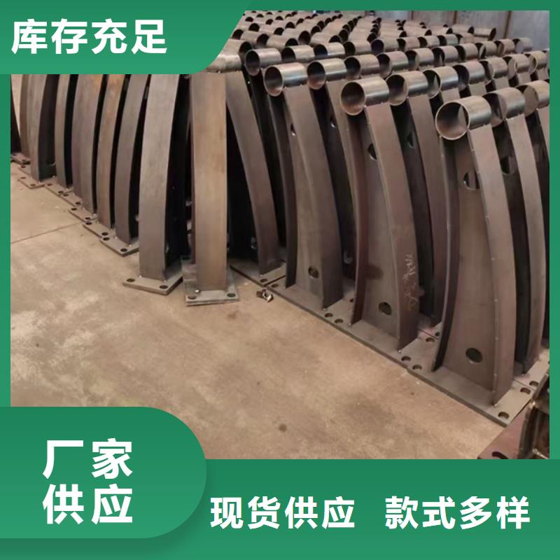 不锈钢复合管楼梯栏杆可靠的商家