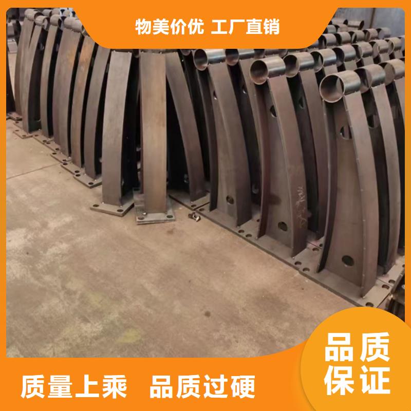 隔离防护护栏形式