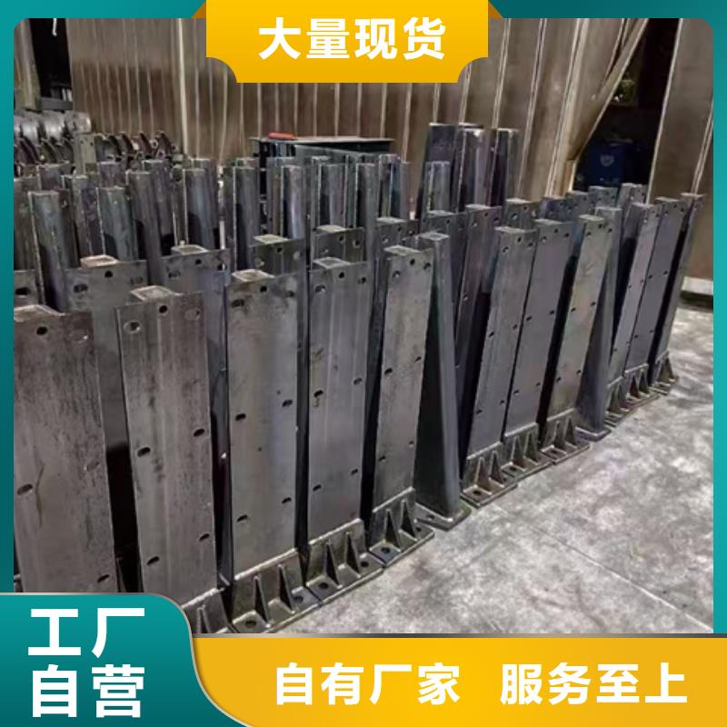 不锈钢复合钢管按需定做