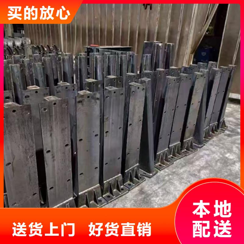 护栏专业信赖厂家
