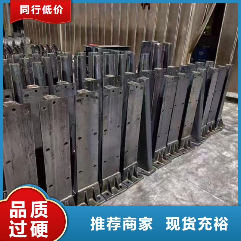 人行道护栏出厂价各种护栏
