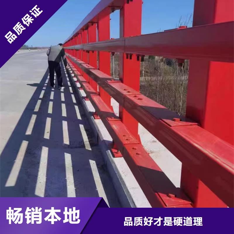 桥梁灯光护栏厂家批发