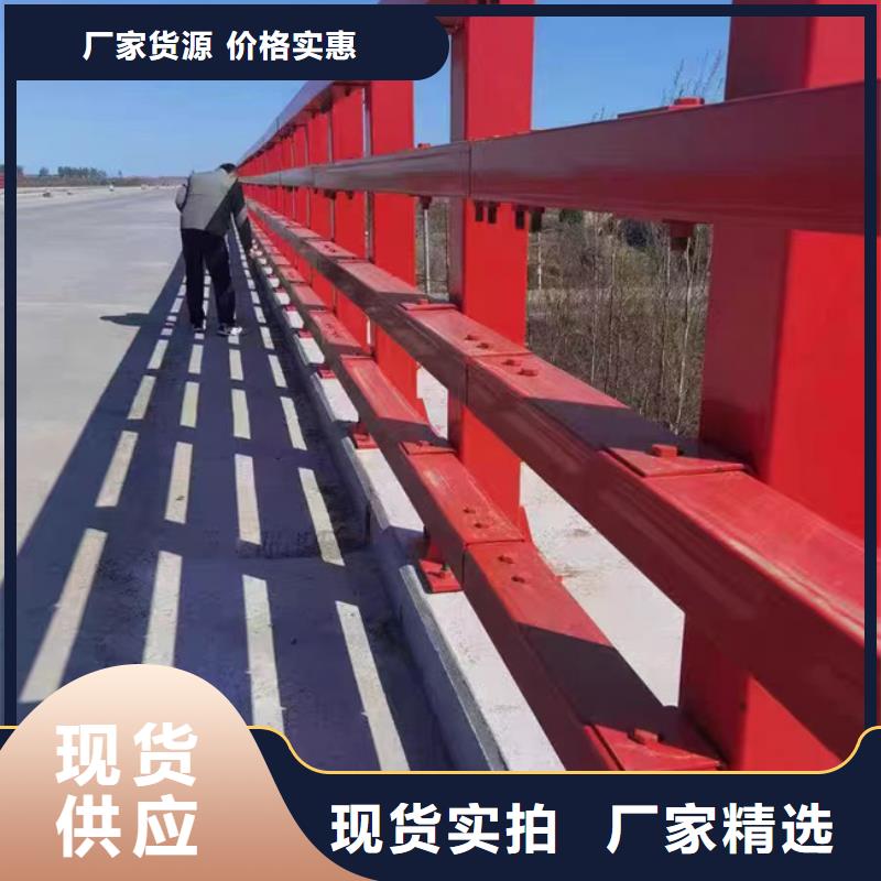 河道护栏质量保障各种护栏
