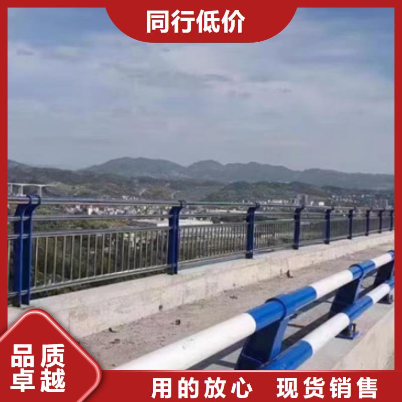 优质不锈钢复合管桥梁护栏的批发商