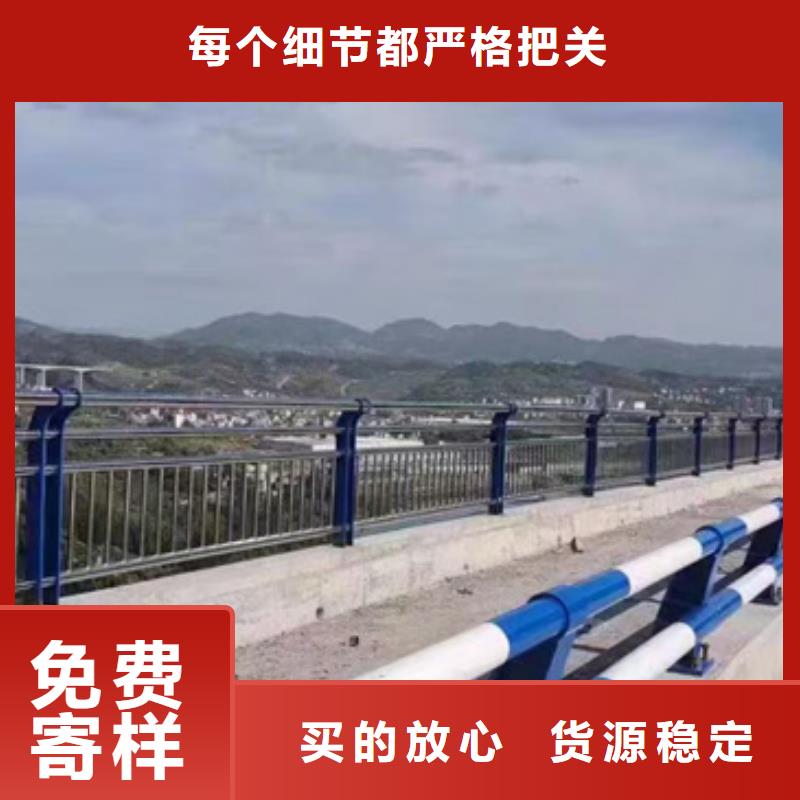 不锈钢复合管桥梁护栏价格便宜