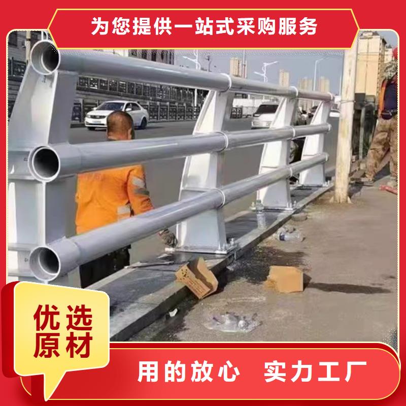 屯昌县道路不锈钢复合管实力雄厚