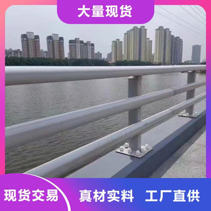 桥梁灯光护栏厂家批发