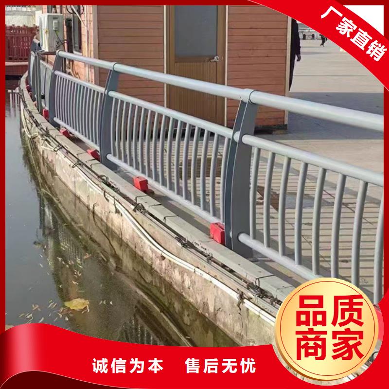 不锈钢复合管护栏支持定制支持定制