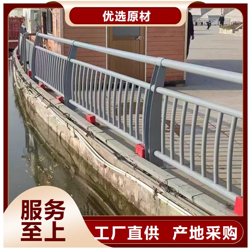 不锈钢桥梁栏杆发货快