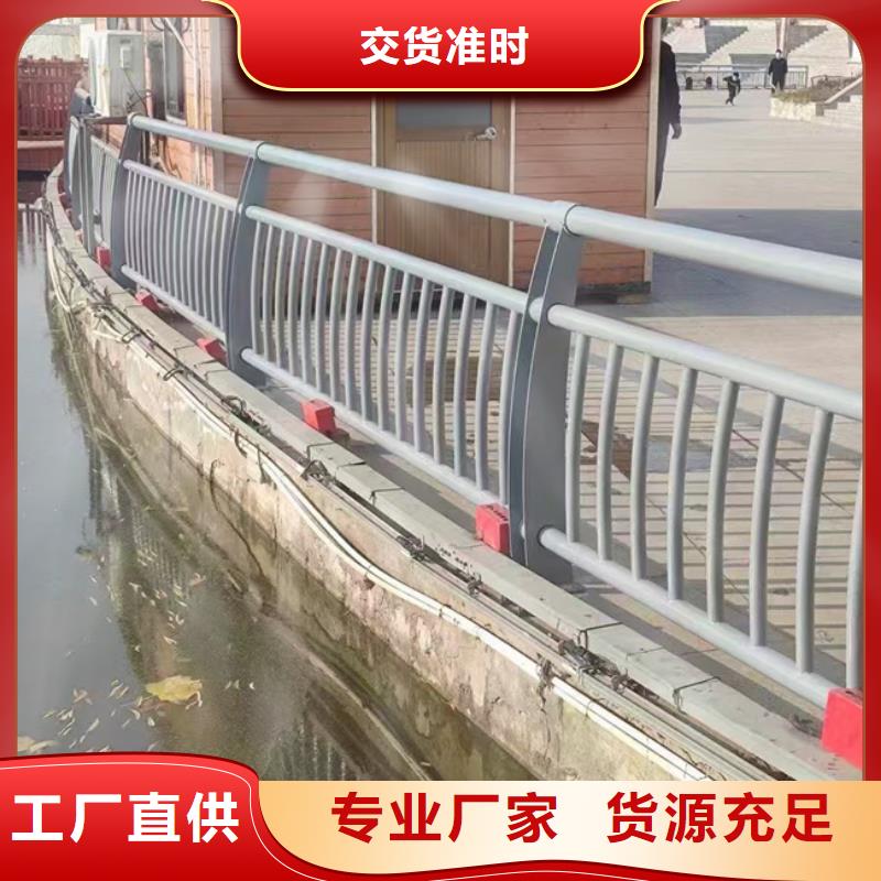 桥梁景观护栏质量靠谱