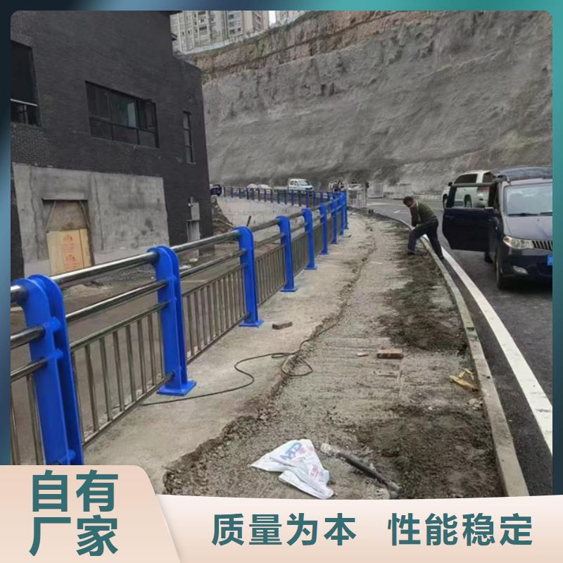 不锈钢复合管河道护栏产地货源