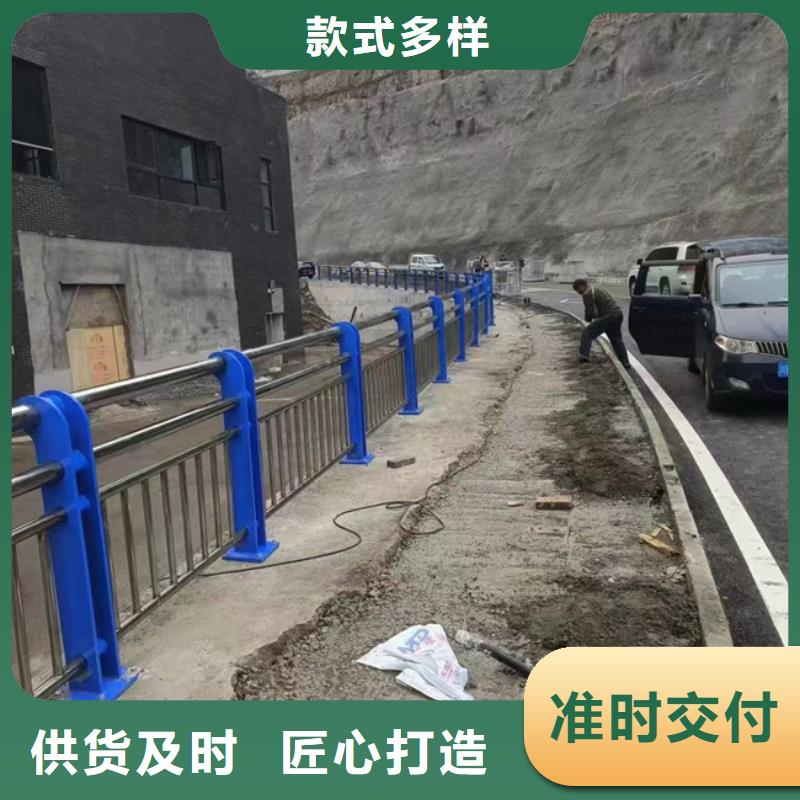 护栏一站式采购方便省心
