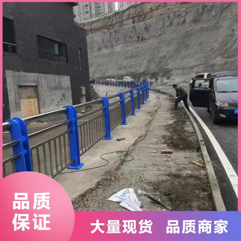  护栏品质不将就