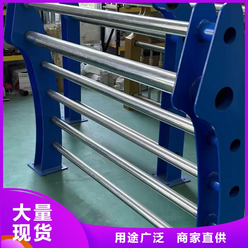 人行道护栏支持定制量大从优