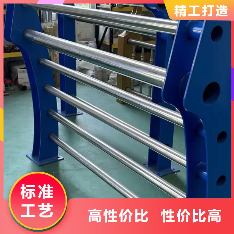 不锈钢碳素钢复合管护栏样式