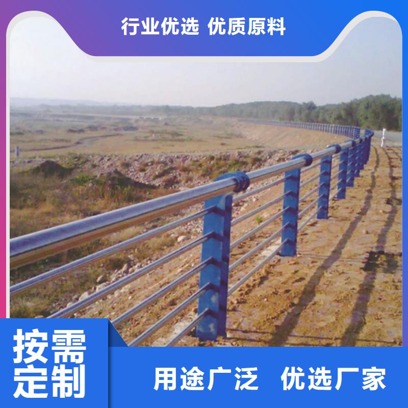 路基护栏价格优惠