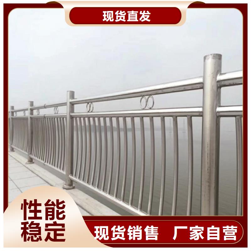不锈钢护栏立柱品质优良