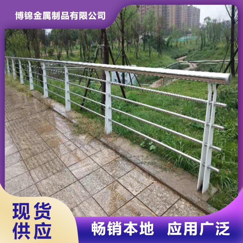 不锈钢复合管景观护栏高品质服务