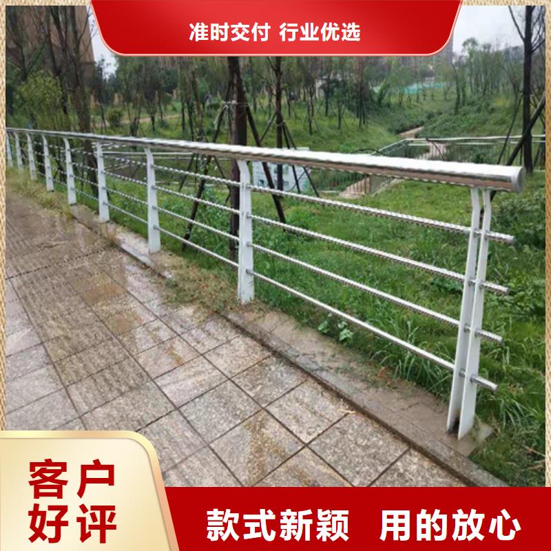 河道防护不锈钢栏杆源头厂家