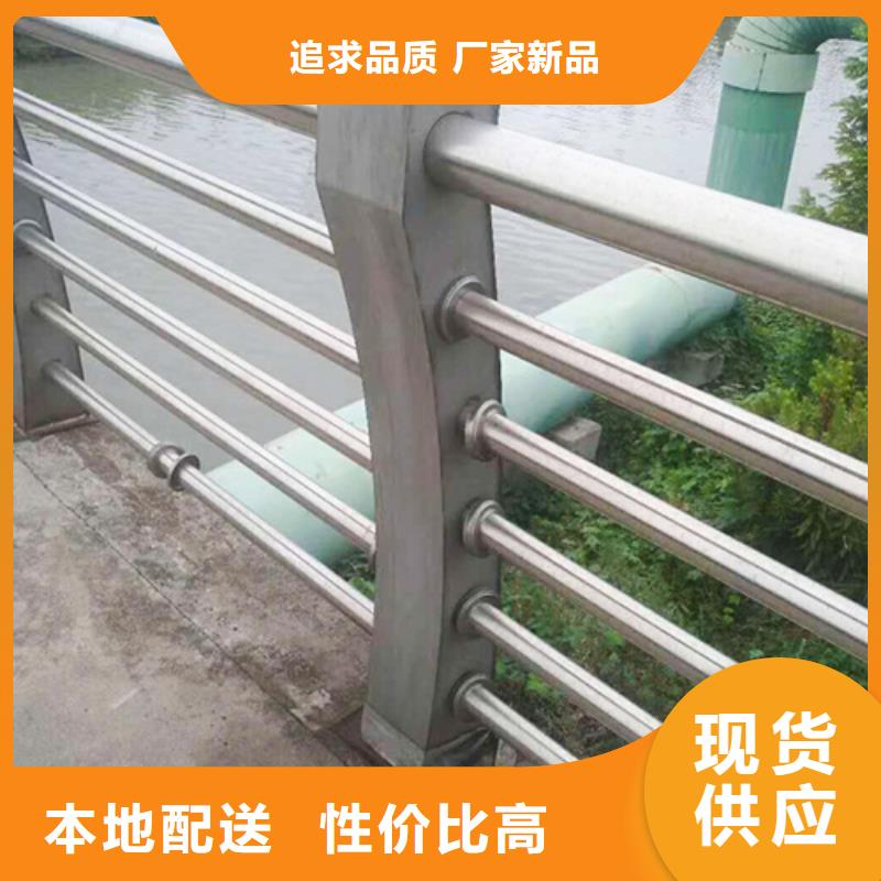 防护栏立柱防氧化生锈