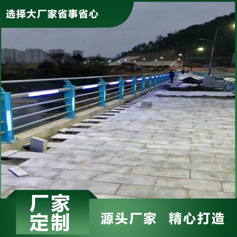 不锈钢河道护栏Q235钢板立柱