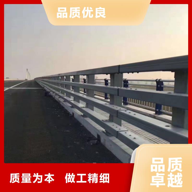 不锈钢道路护栏耐冲击