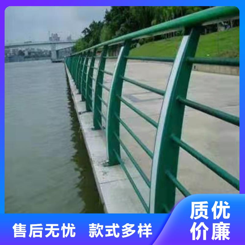 道路不锈钢复合管新型环保