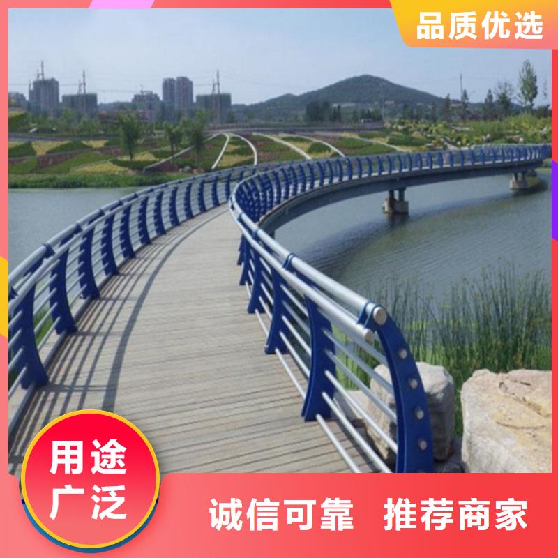桥梁景观不锈钢栏杆安全环保