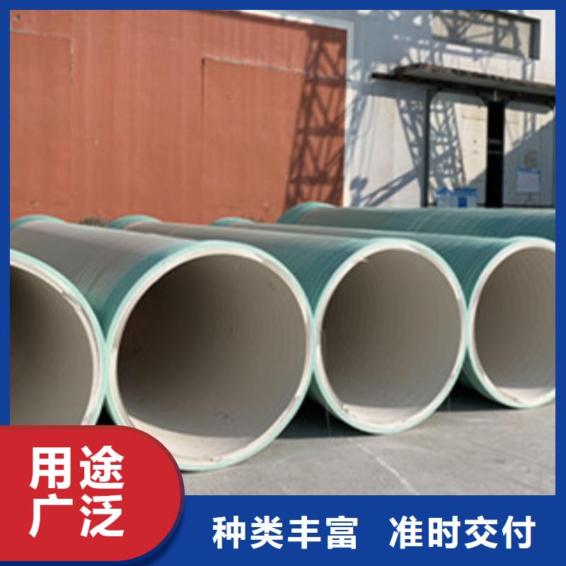 kcjc纤维增强衬塑复合管连接_铸造辉煌