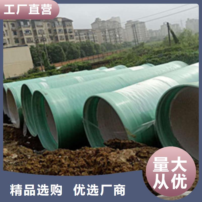 纤维增强衬塑复合管现货充足