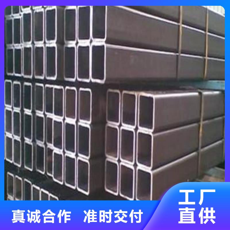 20#矩管厂家地址