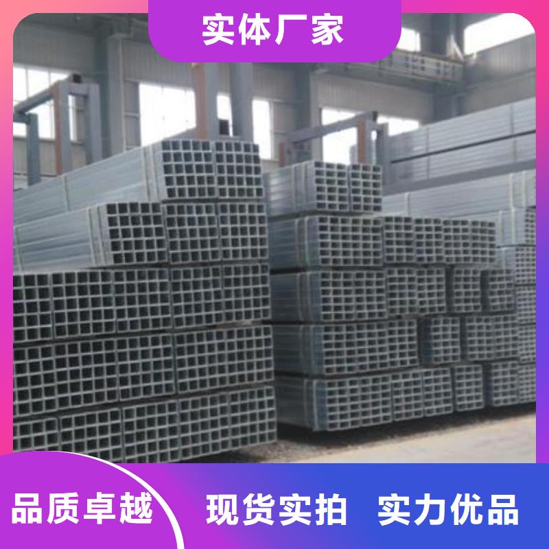 Q345C矩管厂家