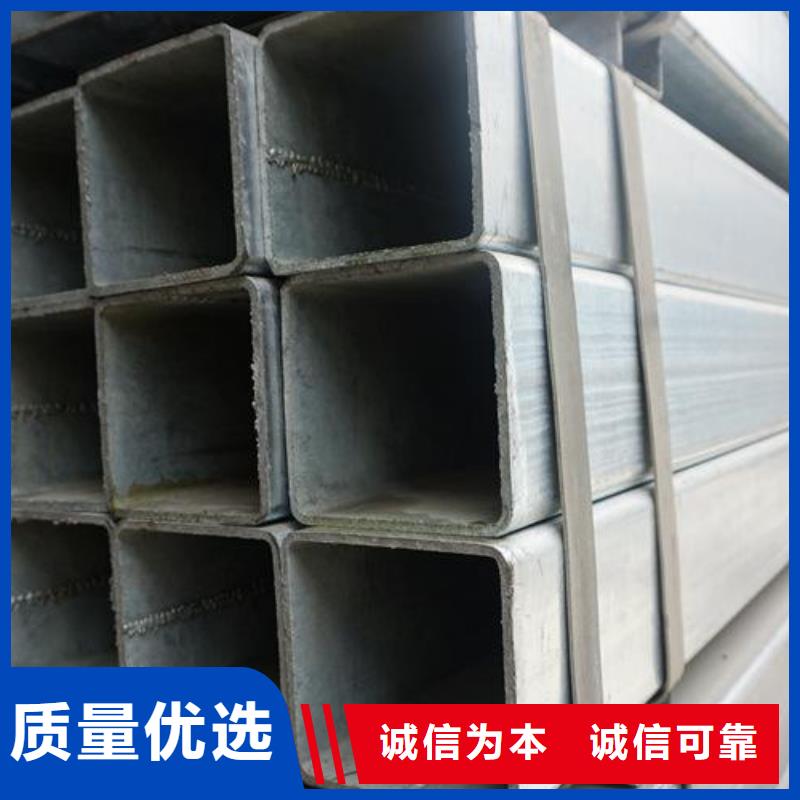 方管批发