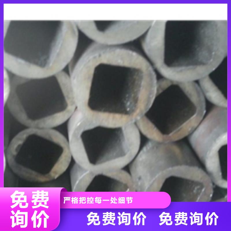 Q355c精密钢管供应厂家