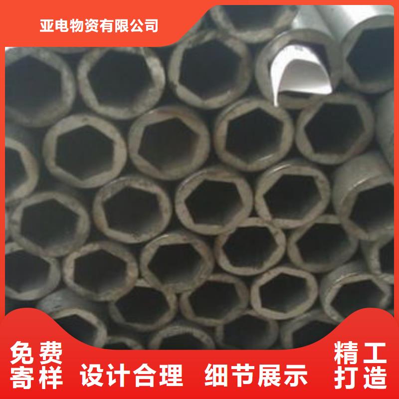 精密钢管,厚壁钢管畅销本地