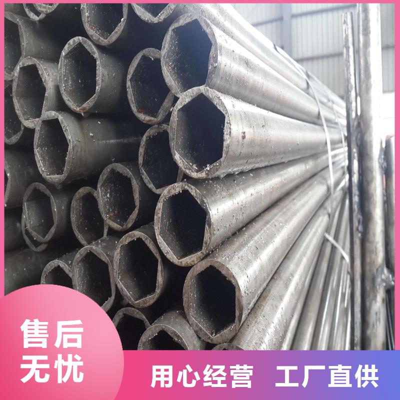 20#精密管批发