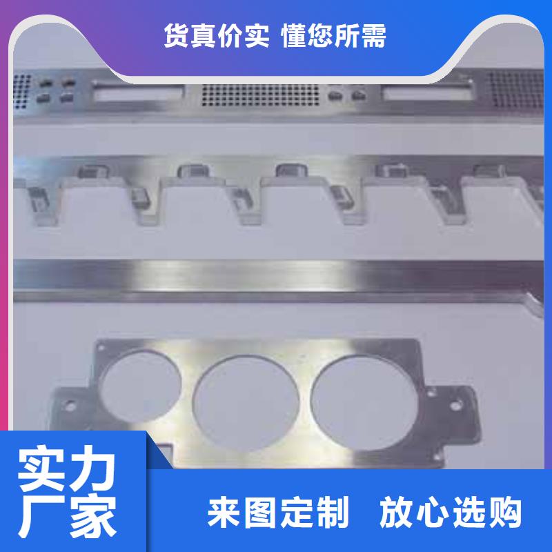 激光切割打孔钢板折弯厚壁钢管超产品在细节
