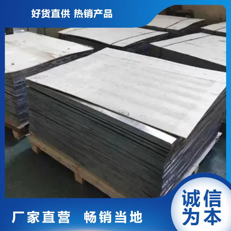 射线防护铅板供应商12mm厚铅板价格
