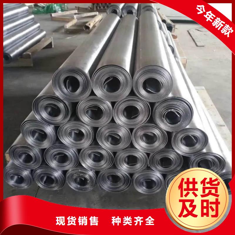 专用防辐射铅木复合板厂家供应价格