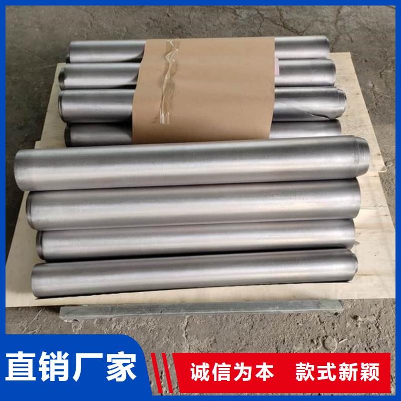 射线防护铅板铅板生产厂商
