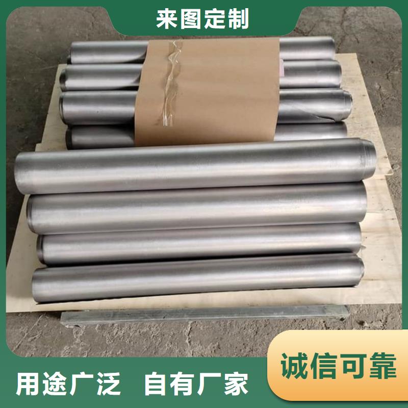 1mm铅板价格3mm的铅板多少钱
